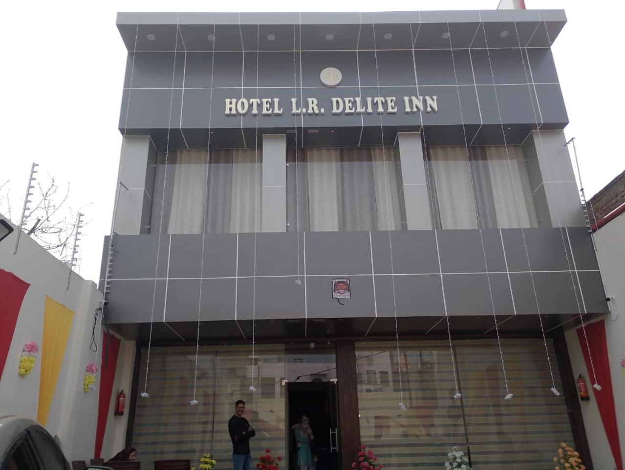 Hotel Lr Delite Inn Mathura Zewnętrze zdjęcie